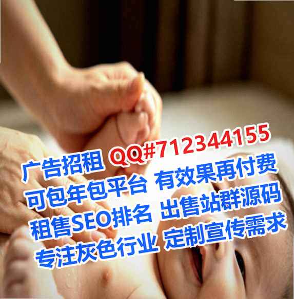 盐城生子玩具门市部
